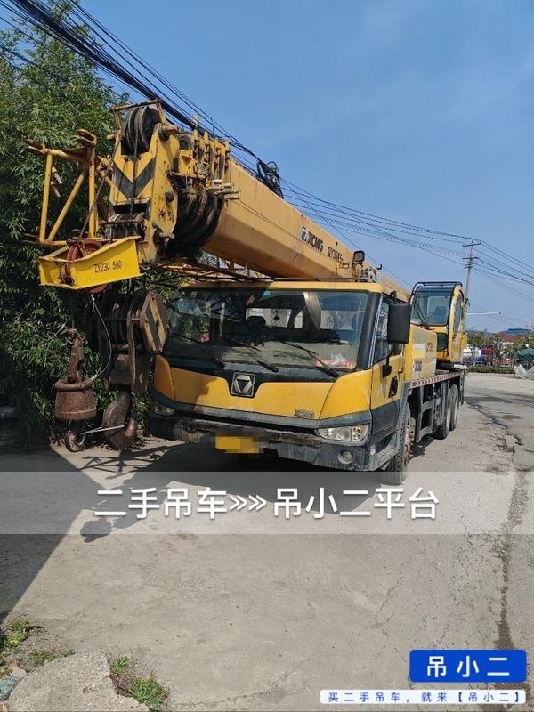 https://assets.gongji58.com/2026-09-14/m972g9l0o91789387556.jpg?watermark/1/image/a29kbzovL2dqZ2ovd2F0ZXJtYXJrL2RjLnBuZw/gravity/South/dx/0/dy/200/wst/2/ws/1|imageView2/0/w/1024/interlace/1